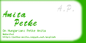 anita petke business card